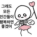 (주)다정 이미지