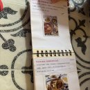 꾸스꾸스 | 아이랑 이국적인 맛 여행, 광화문 튀니지 레스토랑 ‘꾸스꾸스(CousCous)’