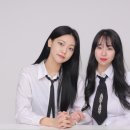 위아팀 이미지