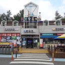 은산2리경로당 이미지