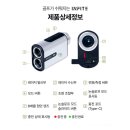 인피알 | 인피테 레이저 골프 거리측정기 초경량 미니 IXG2000PRO로 완벽한 골프 스윙 완성하기