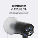 메가폰 - 구로구 새말로 97 | 메가폰
