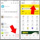 뉴센스의원 이미지