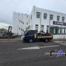 베가모터스 이미지