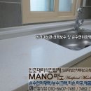 영진광택 이미지