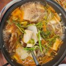 강가네밥상 이미지