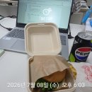 명가축인공수정소 | [첨단 스마트인재개발원] 파이썬 판다스 :: 행 추가가 안 돼서 전치(Transpose)로 정복하기!