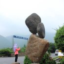 동녘마루마을 이미지