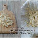 단풍두부 이미지