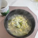 키드랜드 | 오니츠카타이거,송년회, 사주아이, 사주키드, 990원 사주 후기, 커플 궁합 사이트 추천, 신년 운세 어플...