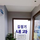 뉴과일나라 이미지