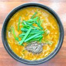 산골연잎장어 이미지