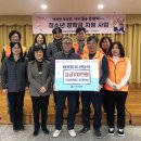 안성조경건설(주) 이미지