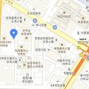 다옴부동산공인중개사사무소 이미지