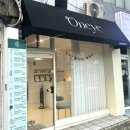 괴정3동-5 이미지