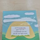 경주대릉빵 | [경북/경주] 경주대릉빵 솔직 후기|경주 기념품 치즈케이크 맛 빵 추천