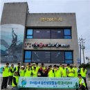 제주시 동백주간활동센터 이미지