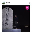 야크모텔 이미지