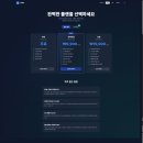 (주)사이넷 이미지