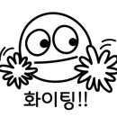 아산드림의원 이미지