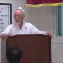 符應經(부응경)(234)_견자(見者) 염득문(念得文) 이미지
