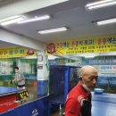 서부탁구장