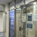 학예안마원 이미지