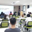 양주 옥정중 경기인터넷신문