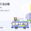 스톡(stock) 이미지