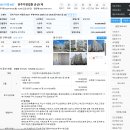 어양동-08 이미지