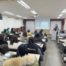 건강가정지원센터 충남일보