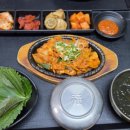 안성맞춤(제천) 엔디엔뉴스