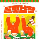 봉황중심상가시장 이미지