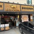 조선부뚜막 이미지