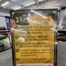 샤브 홀릭오다 이미지