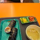 지에스(GS)25 법조타운점 이미지