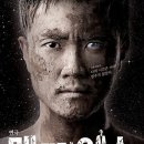 어스엔터테인먼트(주) 이미지