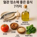 장*수 - 안양시 동안구 임곡로 43 | 장*수