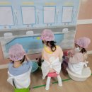 벽산목욕탕 이미지