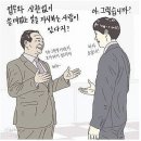 삼도다방 이미지