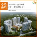 청운이엔지 이미지