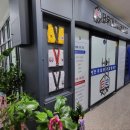 단국대 토리태권도장 이미지