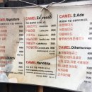 커피볶는집 이미지