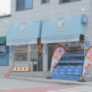 놀자대게 이미지