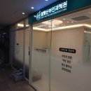 봄빛산부인과의원 이미지