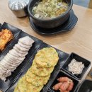 여수해장국 1번지 이미지