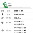 용댕이매운탕 이미지