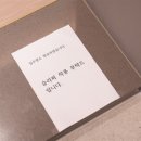 실전공인중개사사무소 네이버블로그