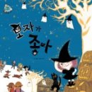 아람글로벌