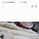 쌍용세탁소 이미지